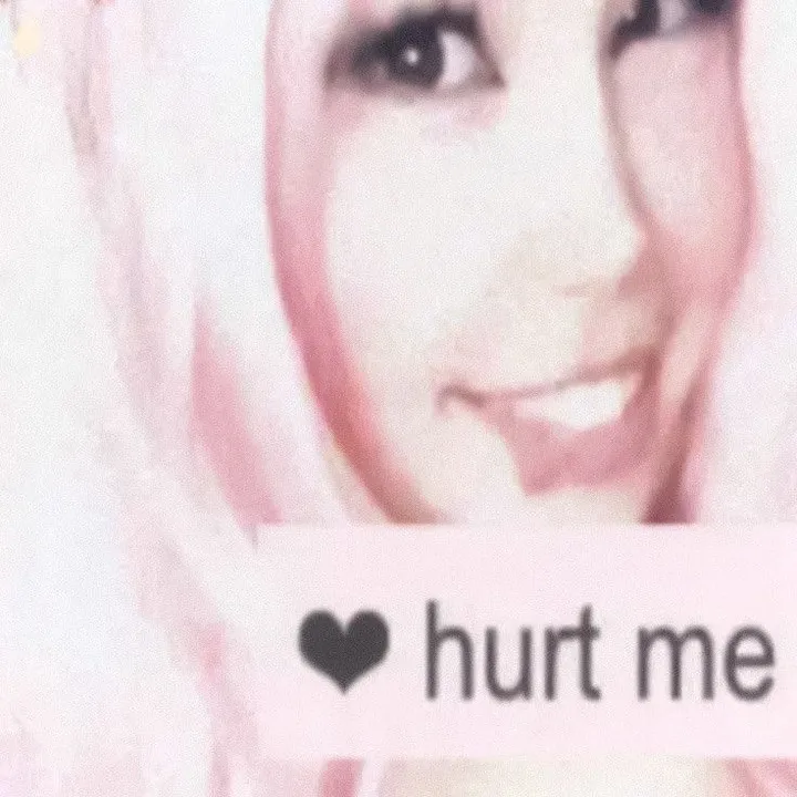 averymysteriouslightskin