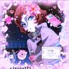 mitsuri_kanroji_250