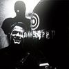 danskep.vfx