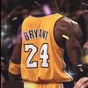 greenbeaninbasketball