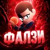 xxfalzkk