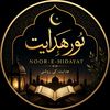 noorehidayatedits