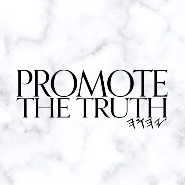 promotethetruth