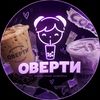 overtiblk64