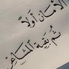 mkalaiydi