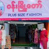 .fashion.shop187