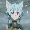ceru.alt