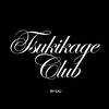 tsk.label