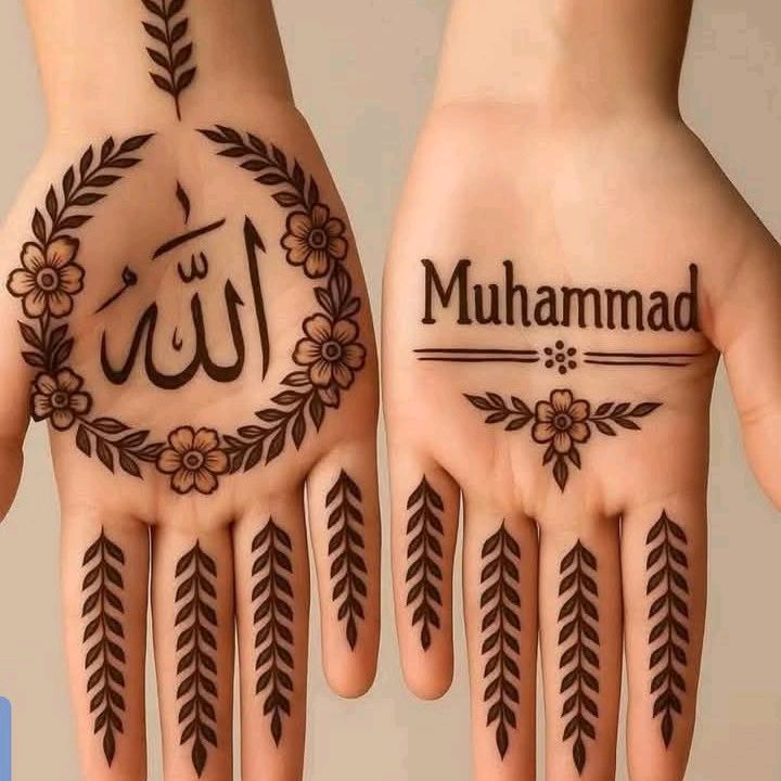 badriyamahamed41