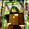 muzankibutsuji321