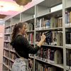nath._books