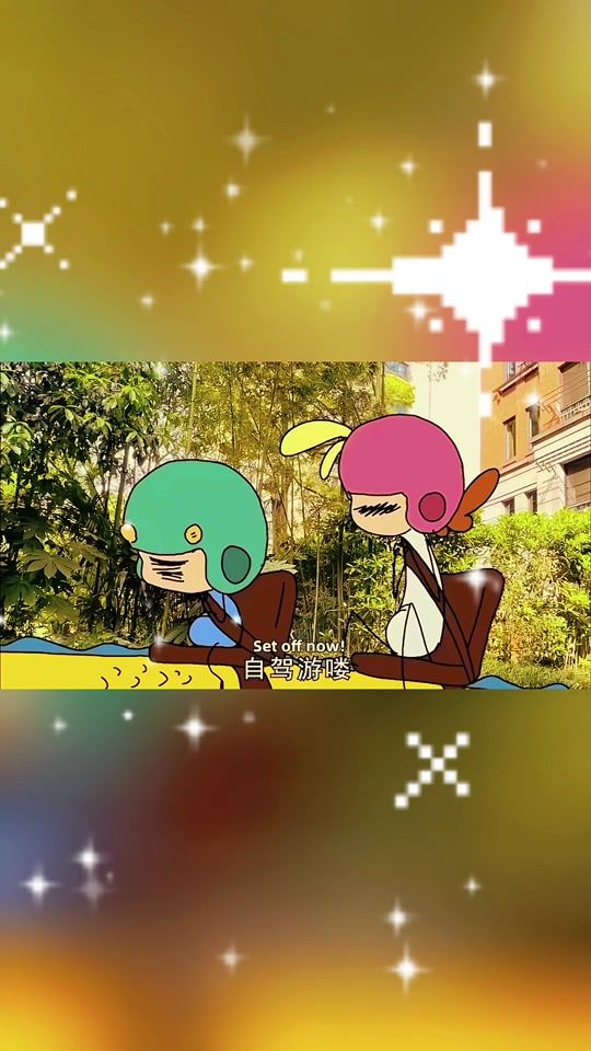 TikTok video thumbnail by daddyloongclips