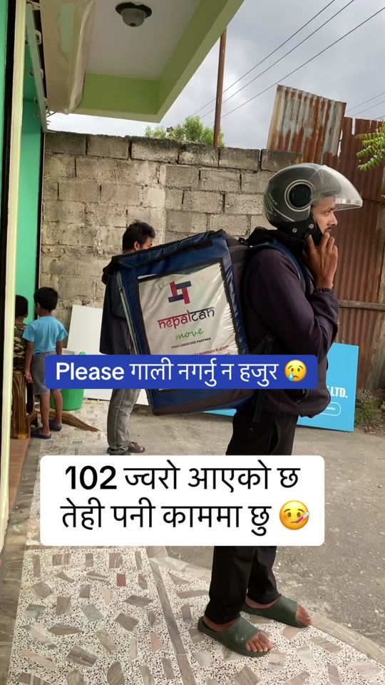 TikTok video thumbnail by kusumkhadkakc