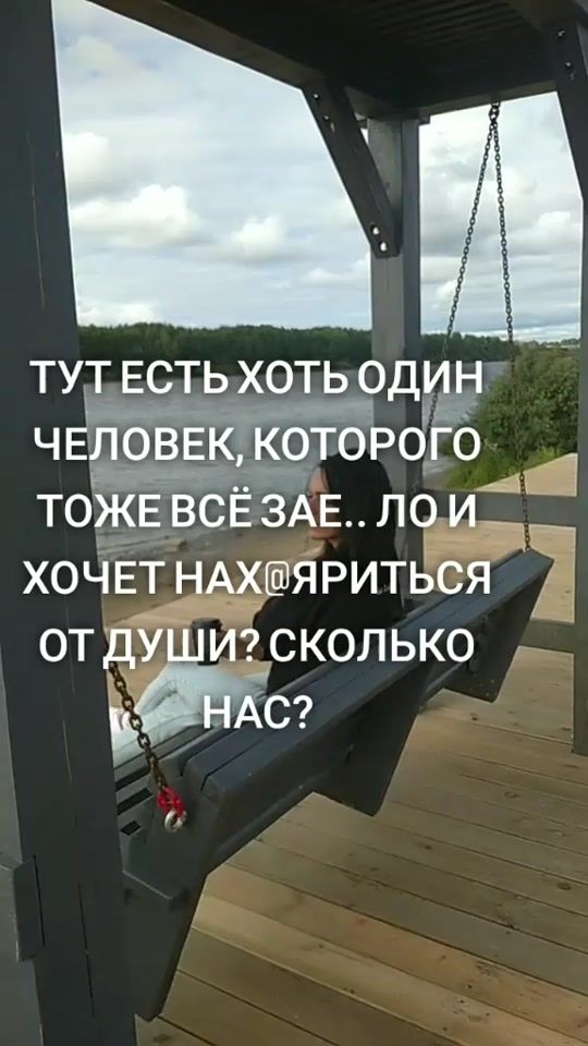 TikTok video thumbnail by natasha_milasha0
