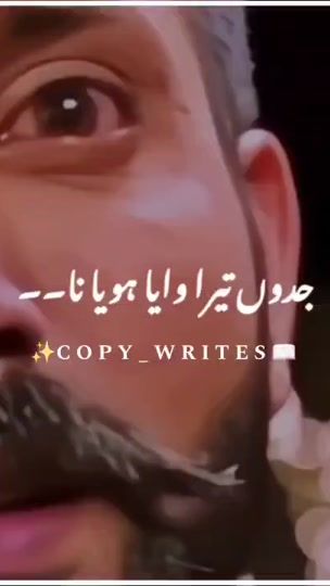 TikTok video thumbnail by copy_writes2