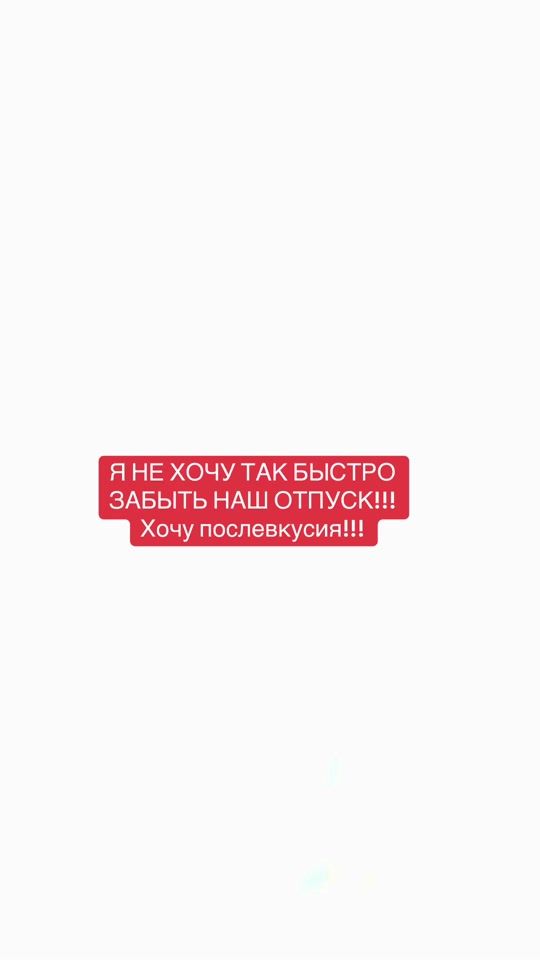 TikTok video thumbnail by sabazova_maryna