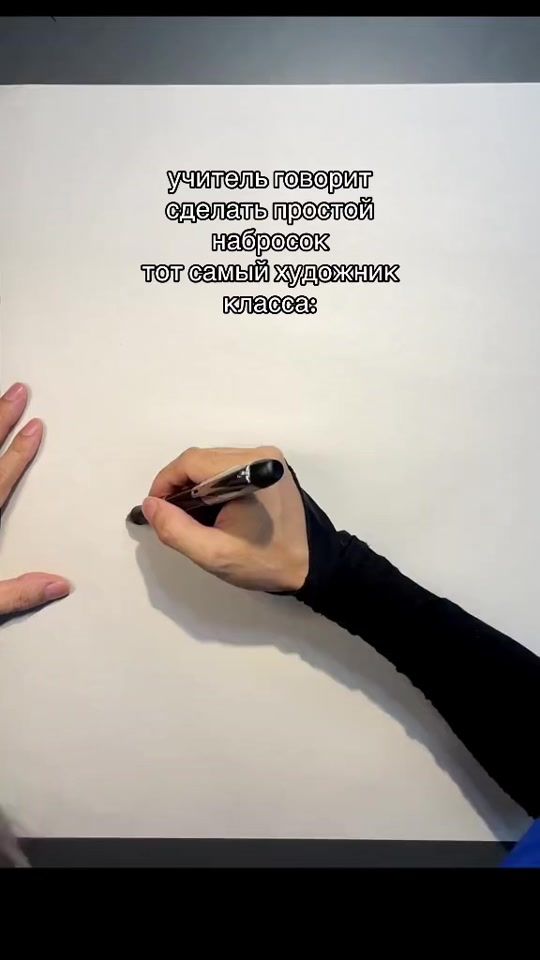 TikTok video thumbnail by rrinnua
