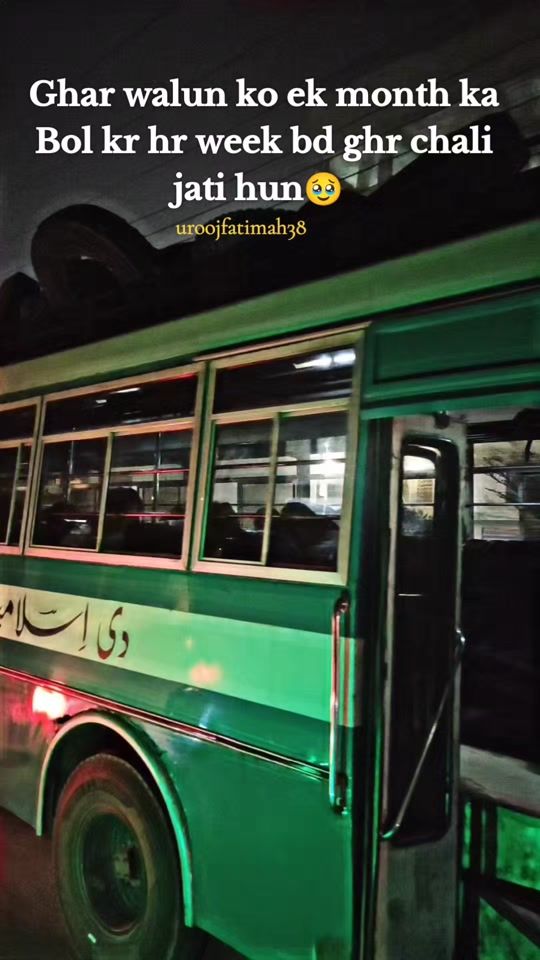 TikTok video thumbnail by uroojfatimah38