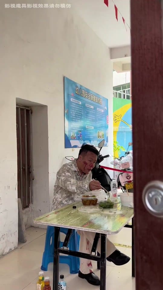 TikTok video thumbnail by huoguo8