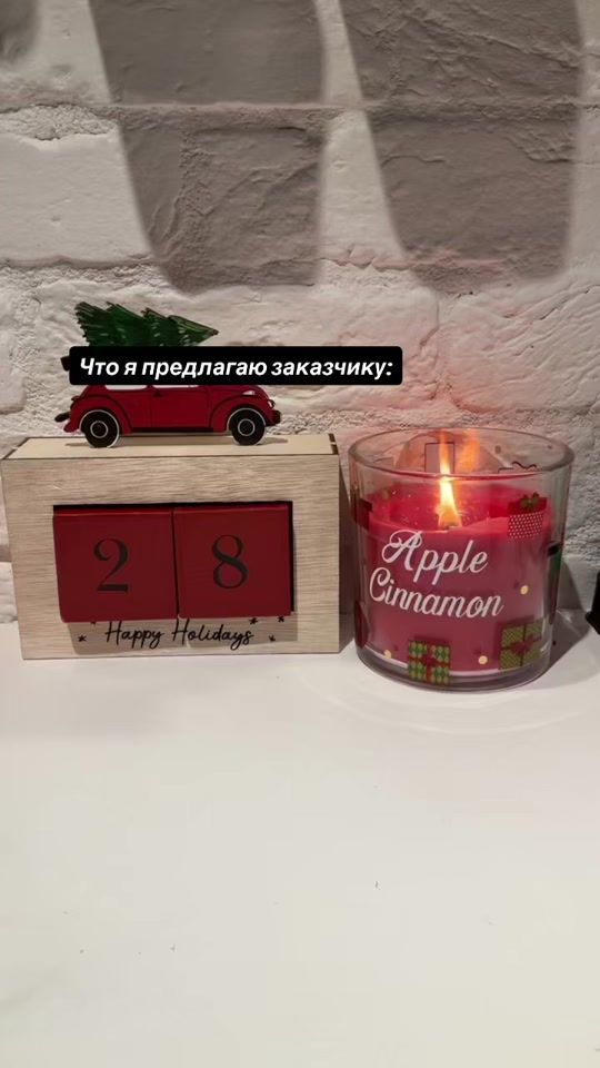 TikTok video thumbnail by sofy.beads