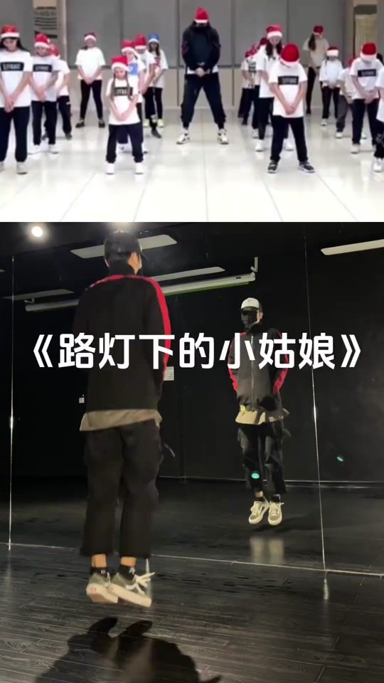 TikTok video thumbnail by xiaohan998