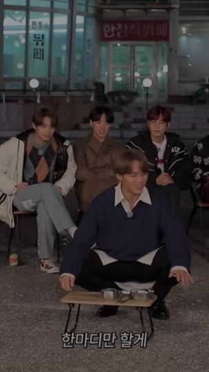 TikTok video thumbnail by 2huascaca