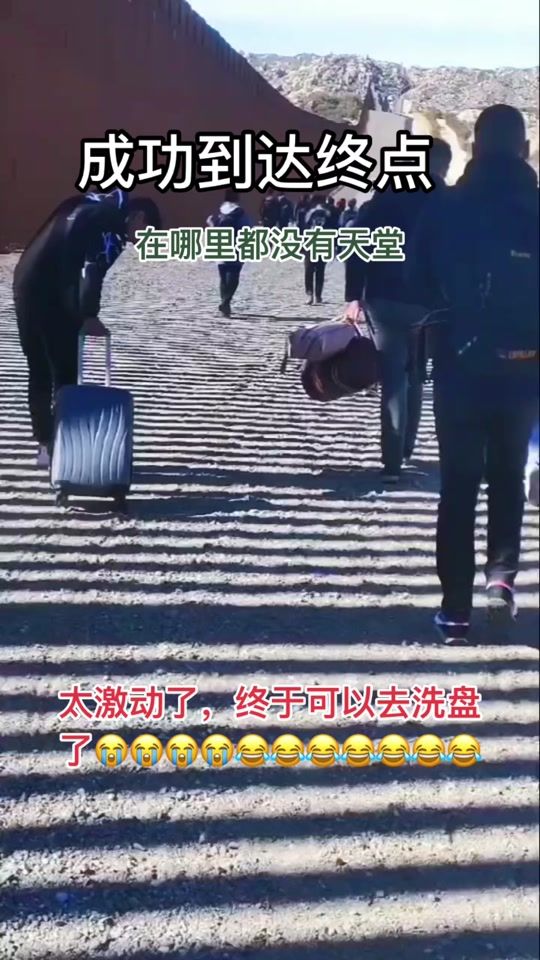 TikTok video thumbnail by zoudfhjklhb