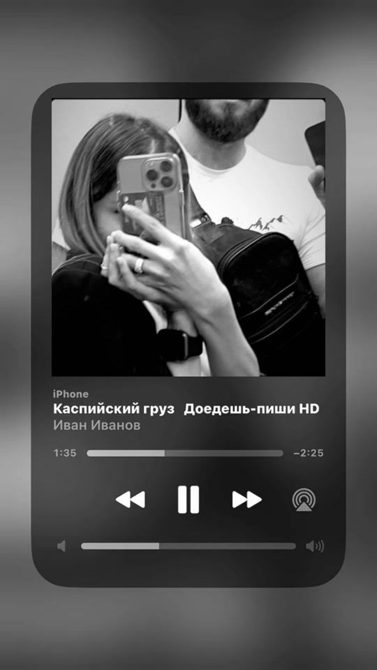 TikTok video thumbnail by 7semkirli