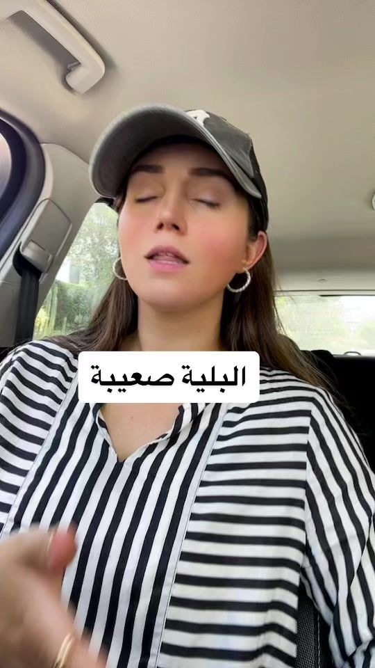 TikTok video thumbnail by buttercup.bloom