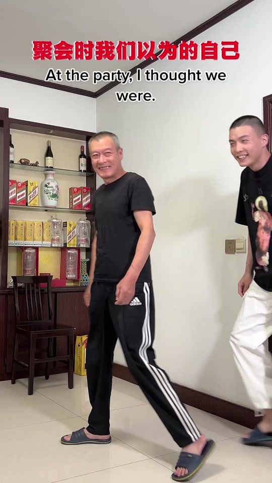 TikTok video thumbnail by sishuyue