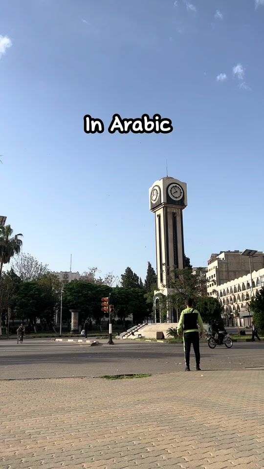 TikTok video thumbnail by homs.now