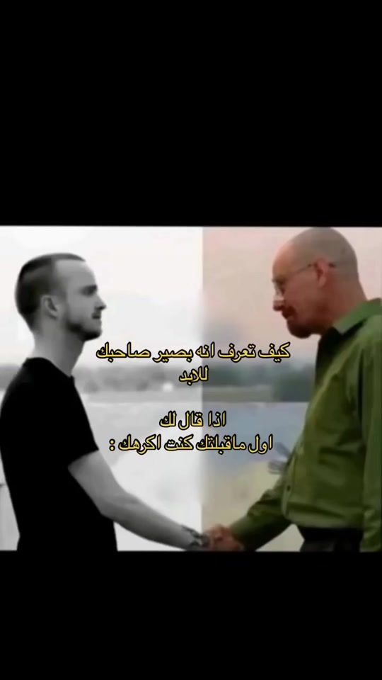 TikTok video thumbnail by qqc\\