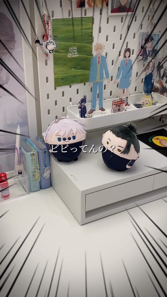 TikTok video thumbnail by yingie._