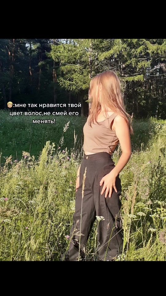 TikTok video thumbnail by kspronya