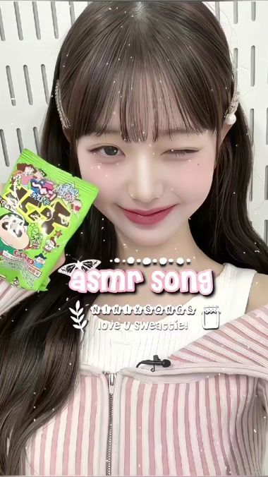 TikTok video thumbnail by .ninixsongs