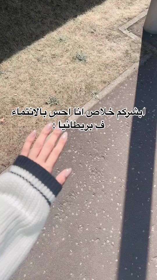 TikTok video thumbnail by 0loyn