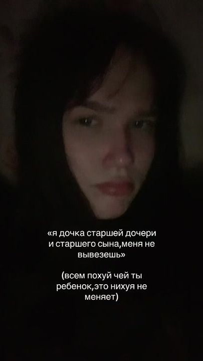 TikTok video thumbnail by d.15y6