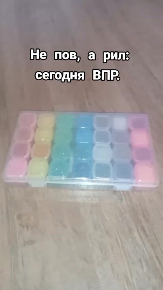 TikTok video thumbnail by alex_becer