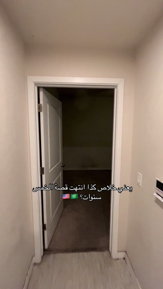 TikTok video thumbnail by joyaalix
