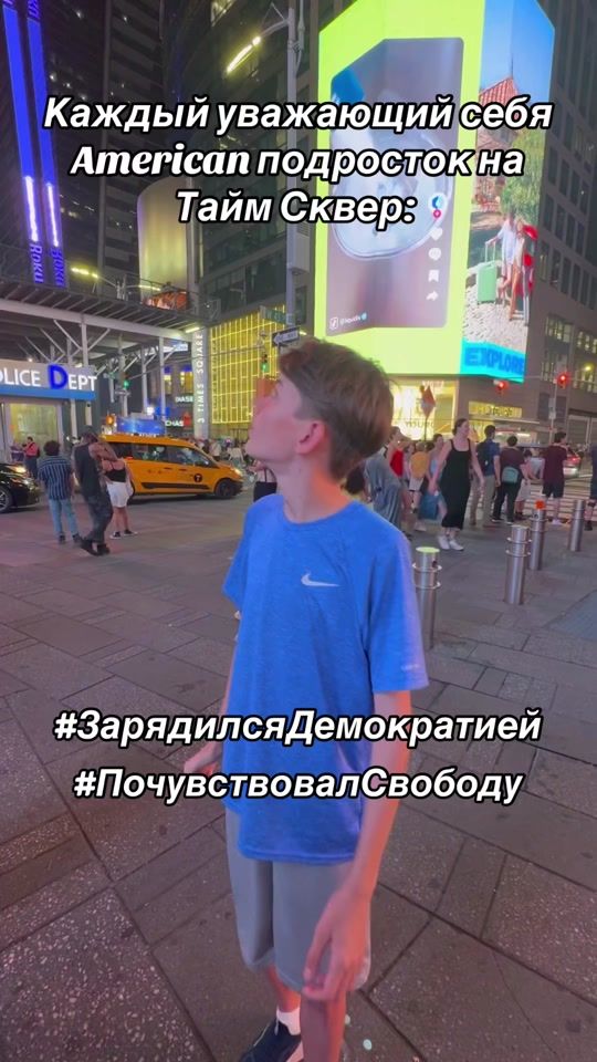 TikTok video thumbnail by mike_222