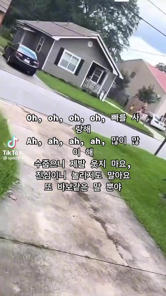 TikTok video thumbnail by yourkpopgf_