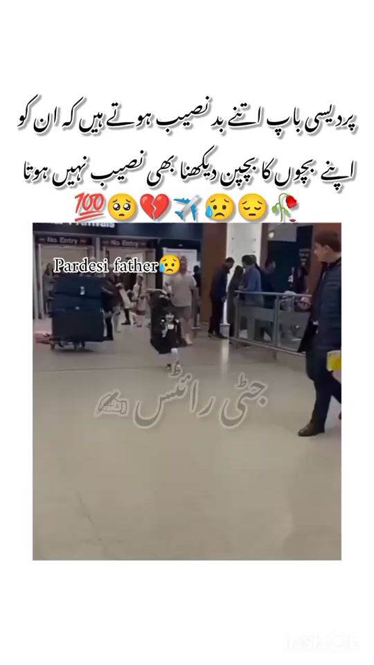 TikTok video thumbnail by jatt_writes01