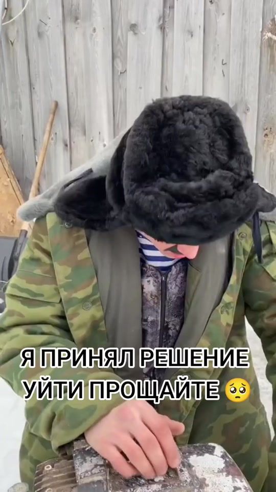 TikTok video thumbnail by 5batek.official