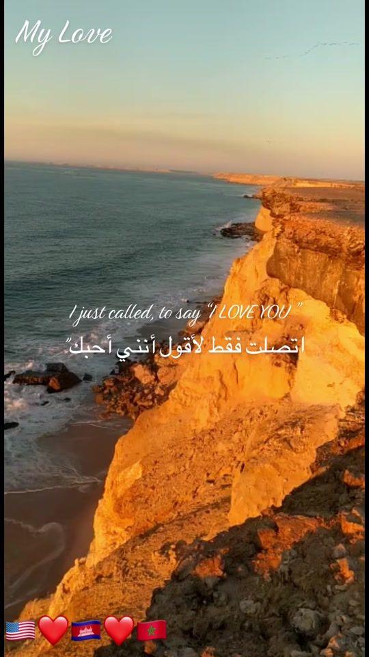 TikTok video thumbnail by seaangels5