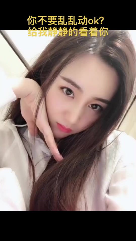 TikTok video thumbnail by kkfg7013