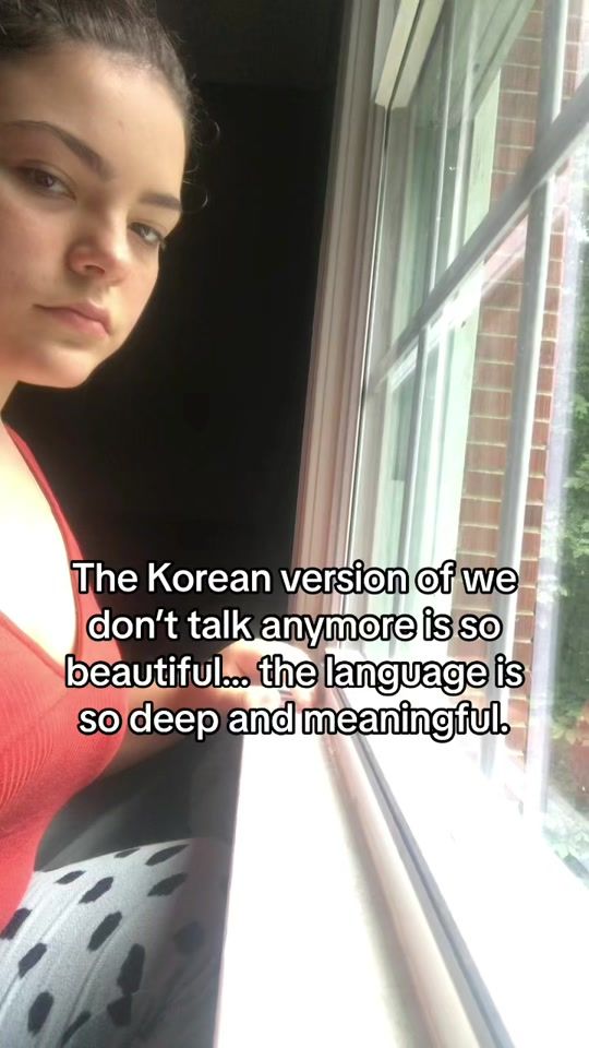TikTok video thumbnail by norhmusic