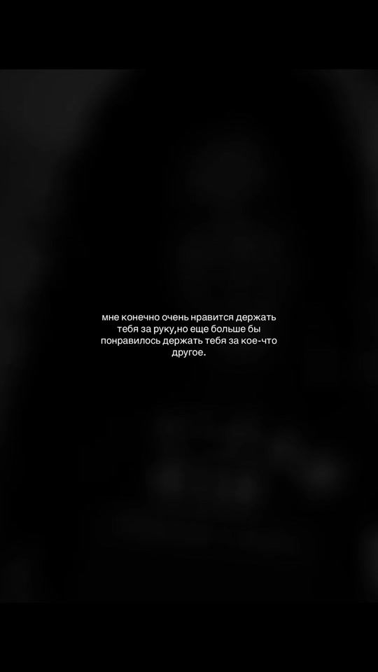 TikTok video thumbnail by kalogerasex