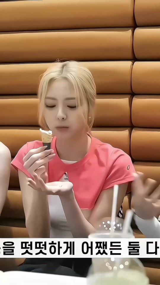 TikTok video thumbnail by shyocakes
