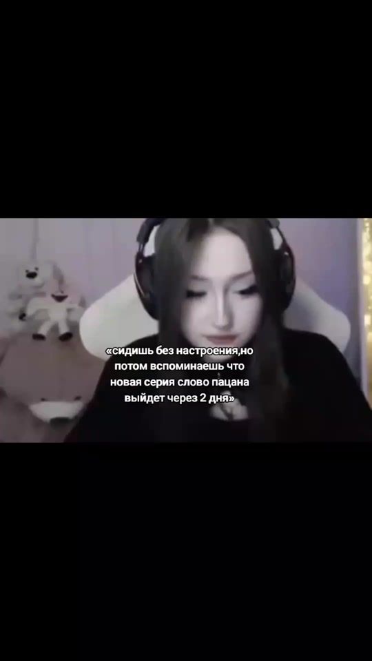 TikTok video thumbnail by lilsissx