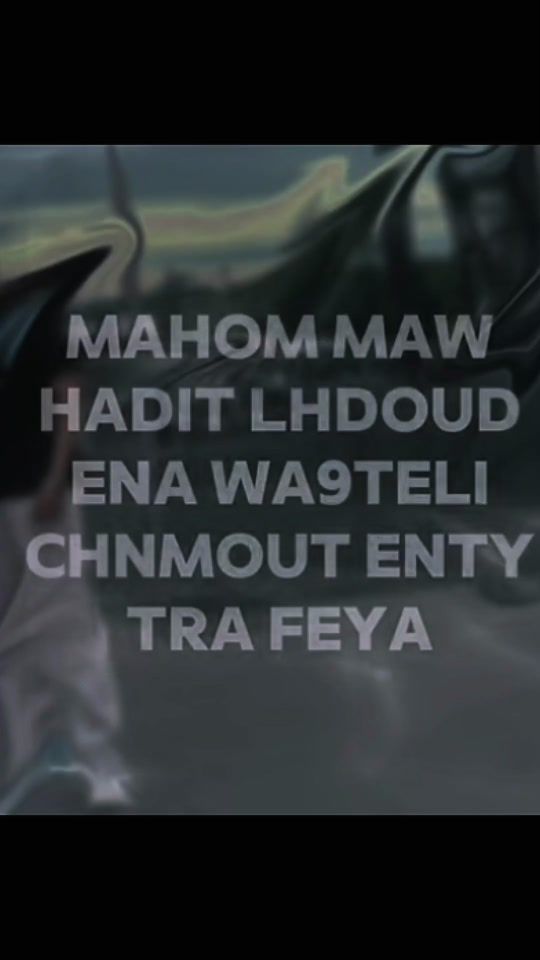 TikTok video thumbnail by lafrem.king